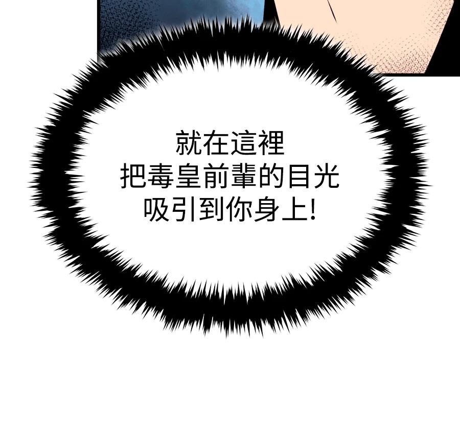 第24话123