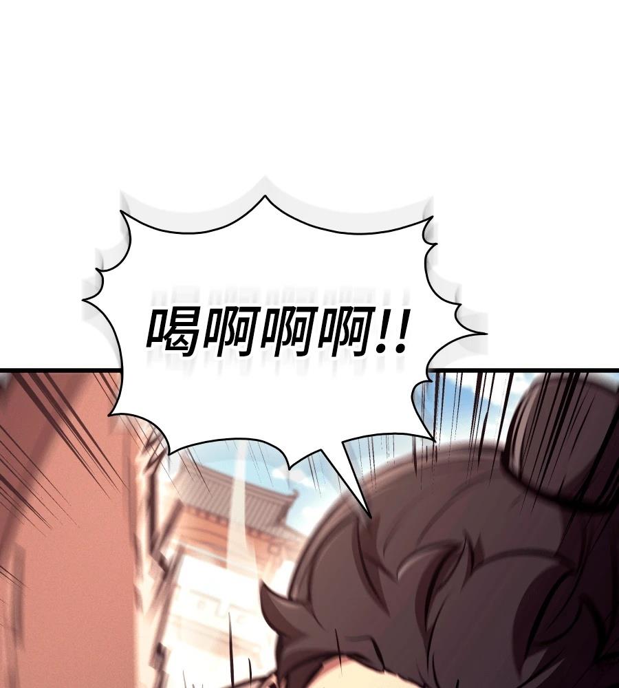 第24话124