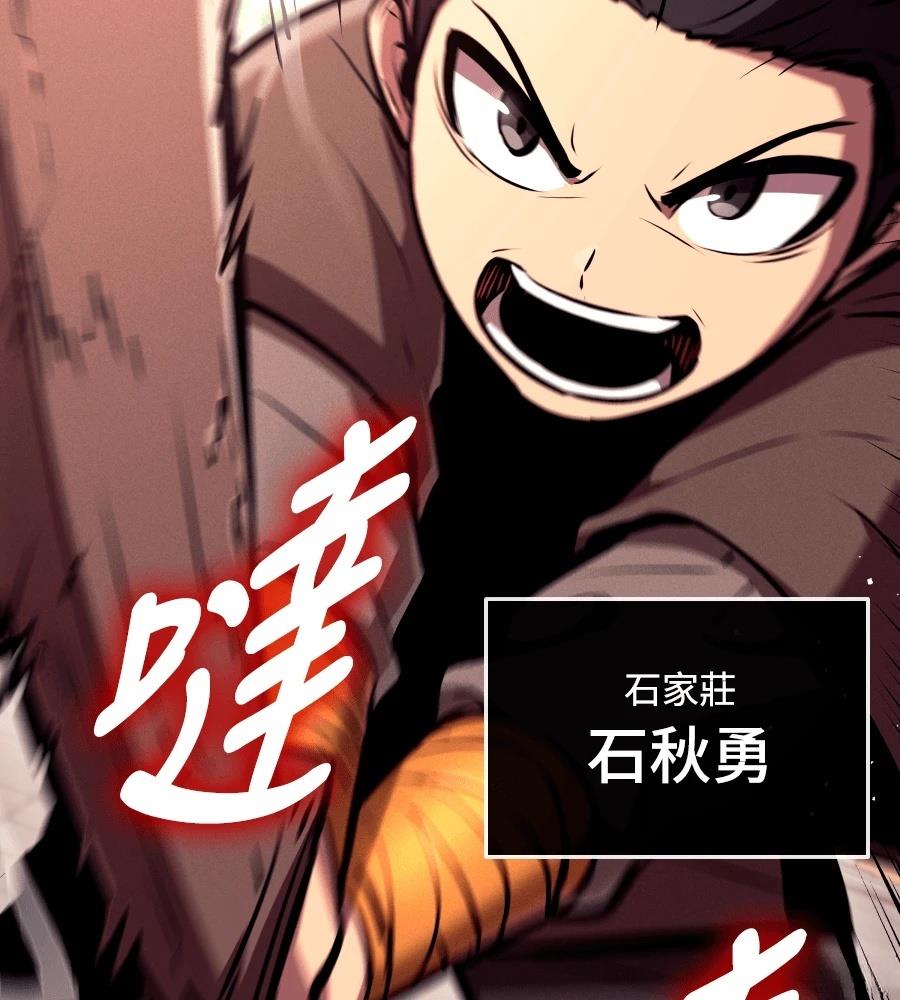 第24话125