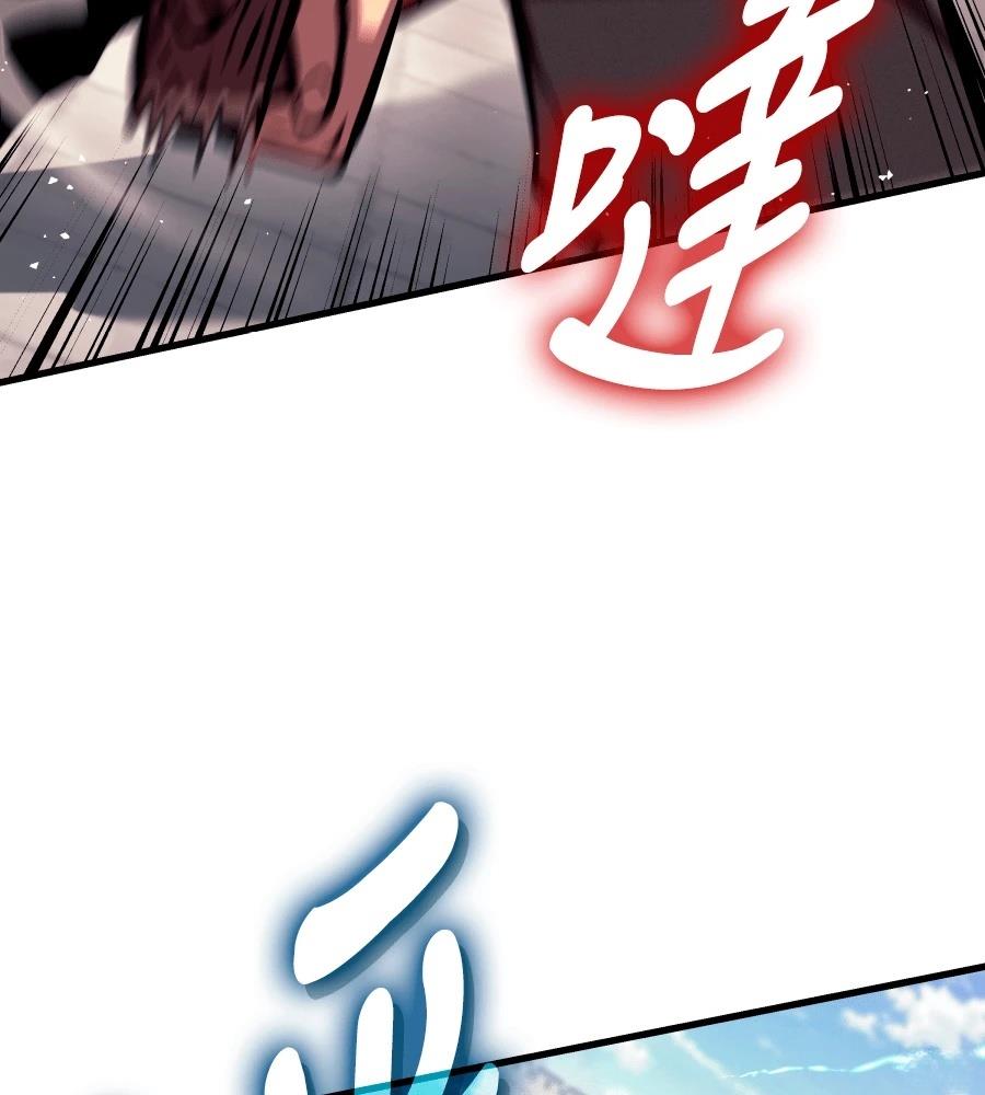 第24话126