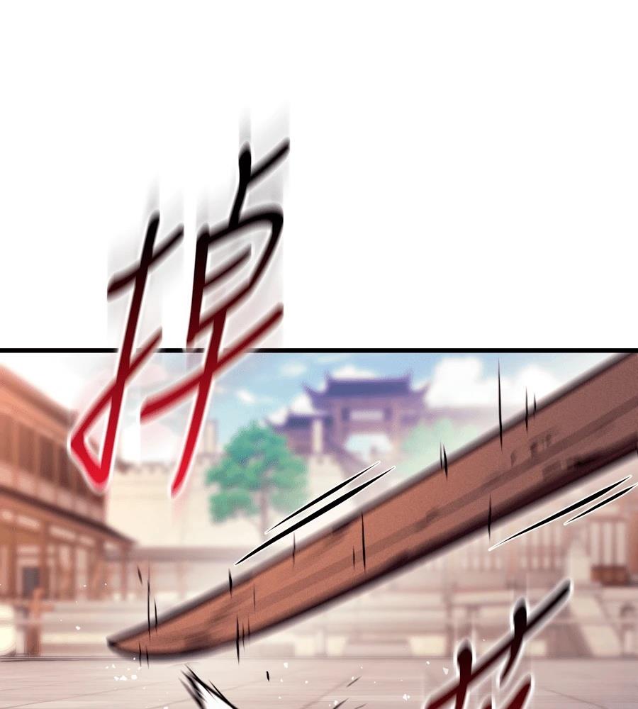 第24话130