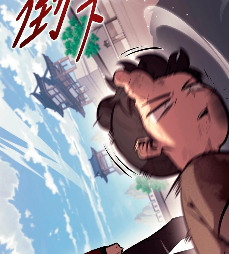 第24话132