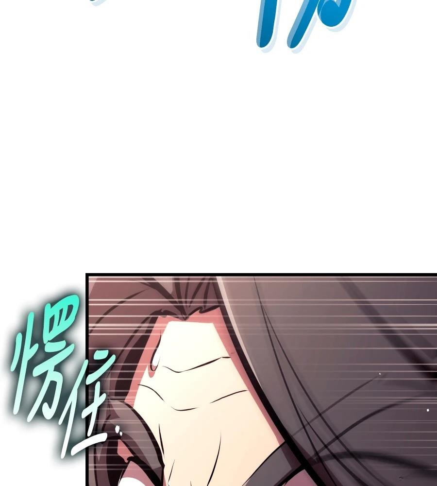 第24话134
