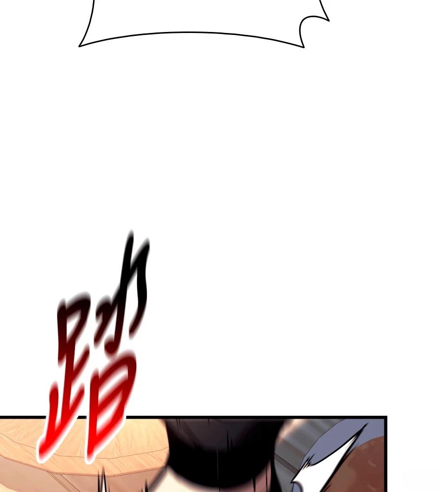 第24话153