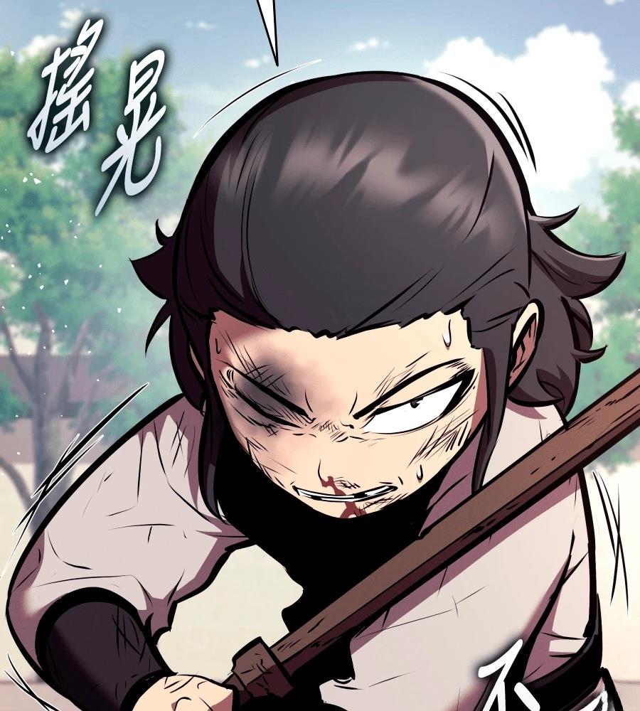 第24话16
