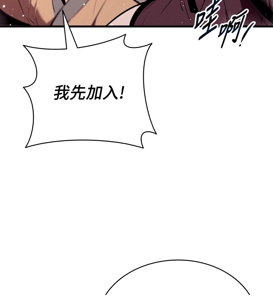 第24话163