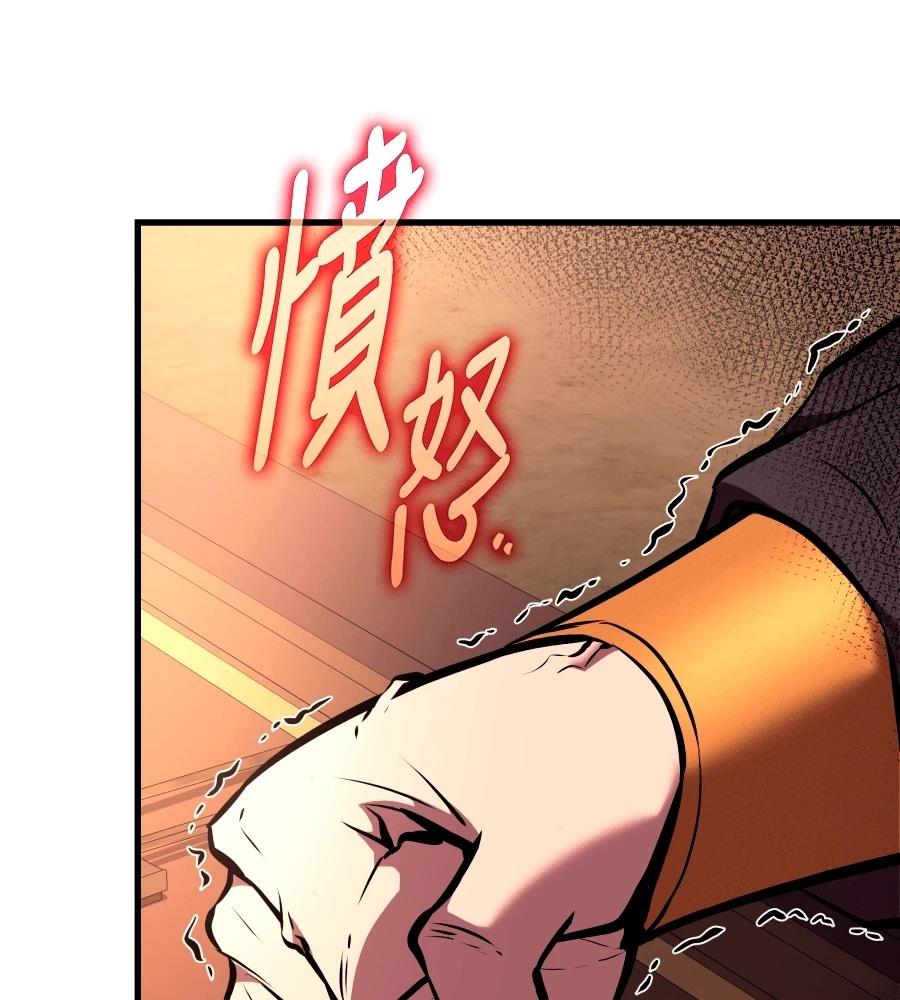第24话169
