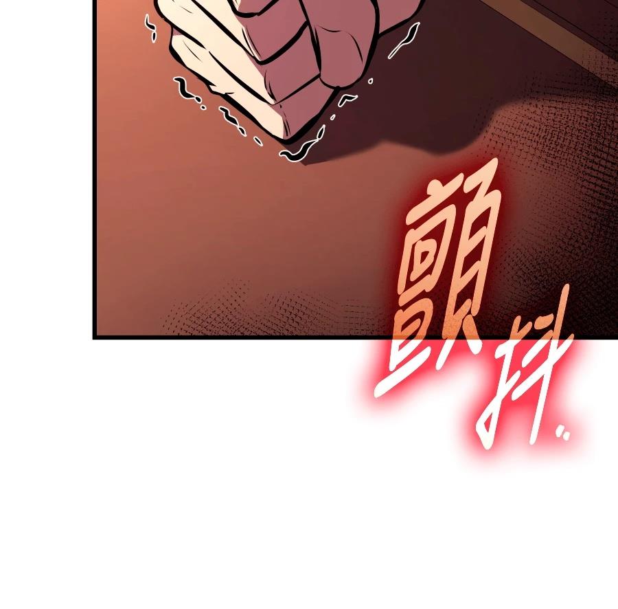 第24话170
