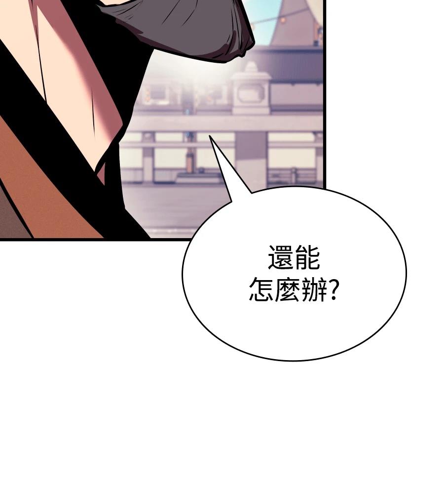 第24话176