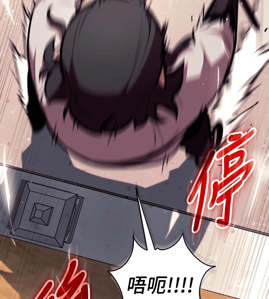 第24话22