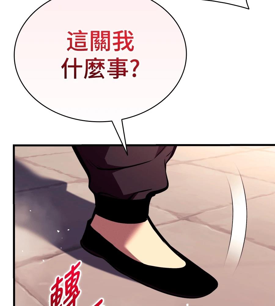 第24话42