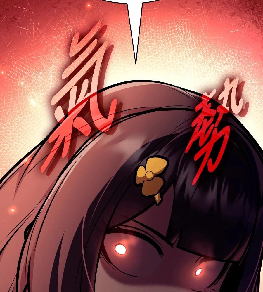 第24话44