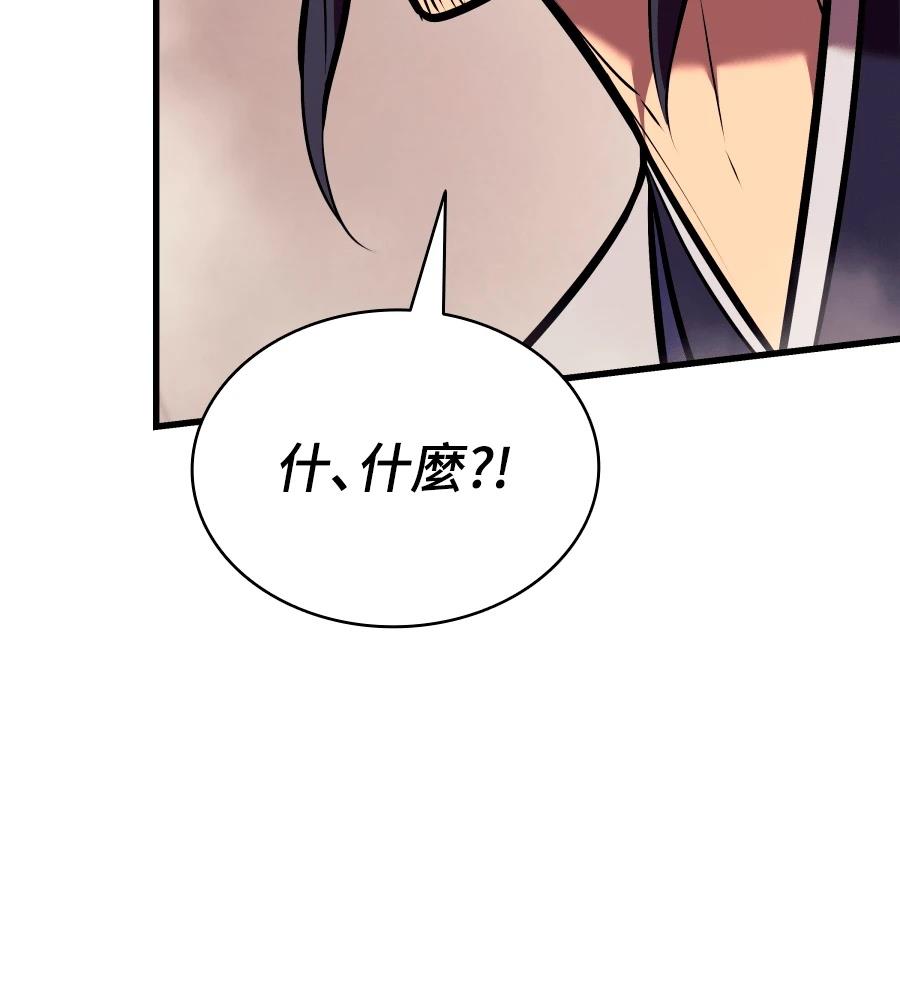 第24话53