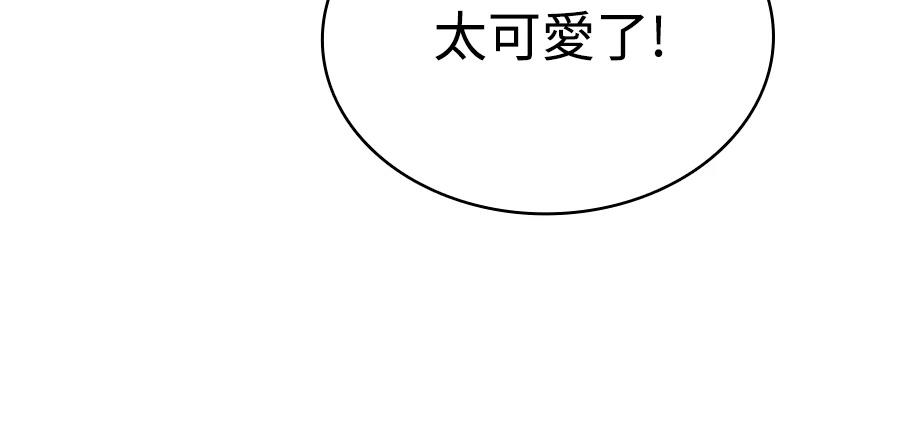 第24话98