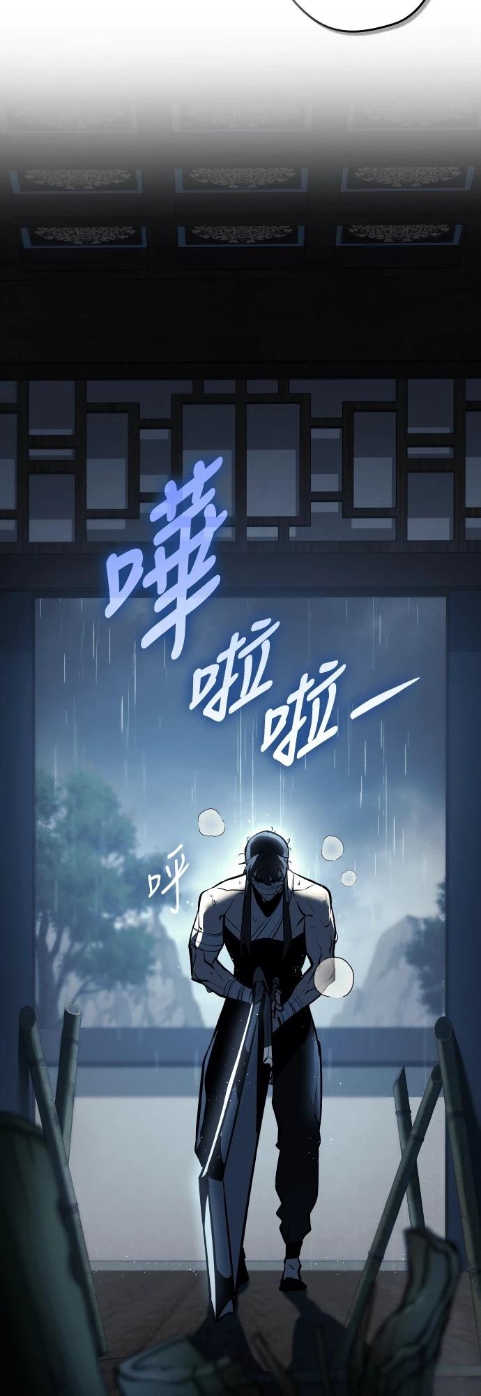 第6话1