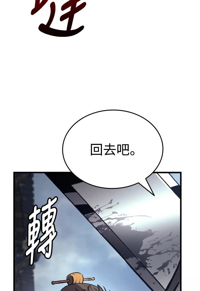 第9话168