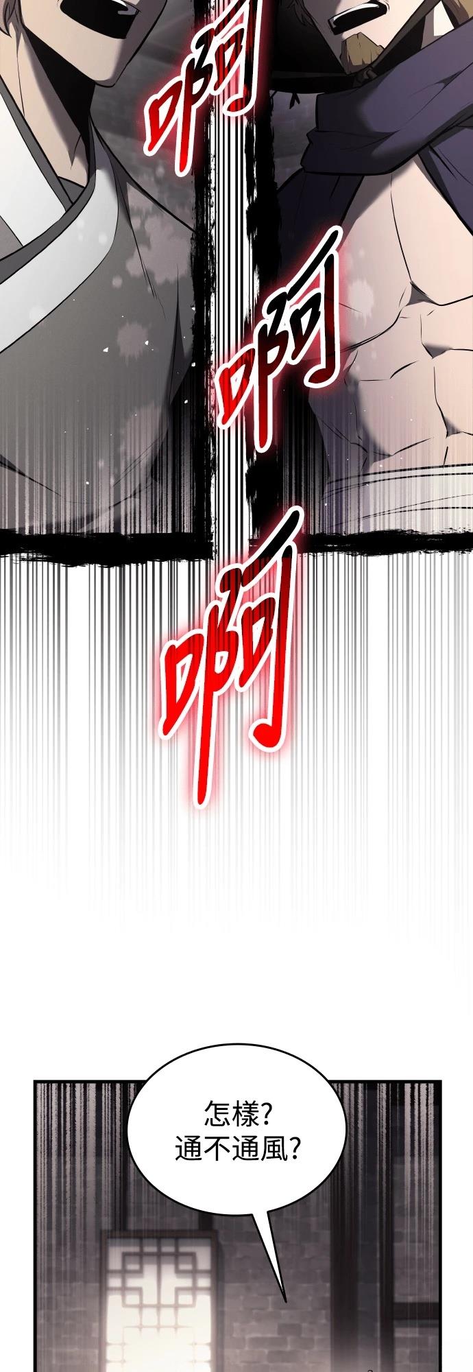 第10话63