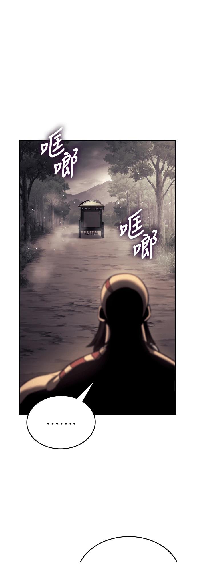 第14话59