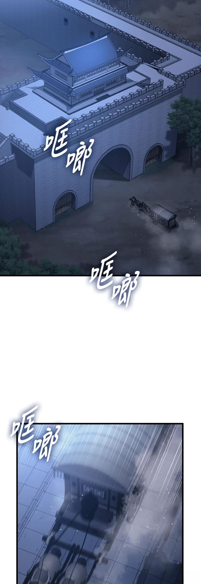 第15话17
