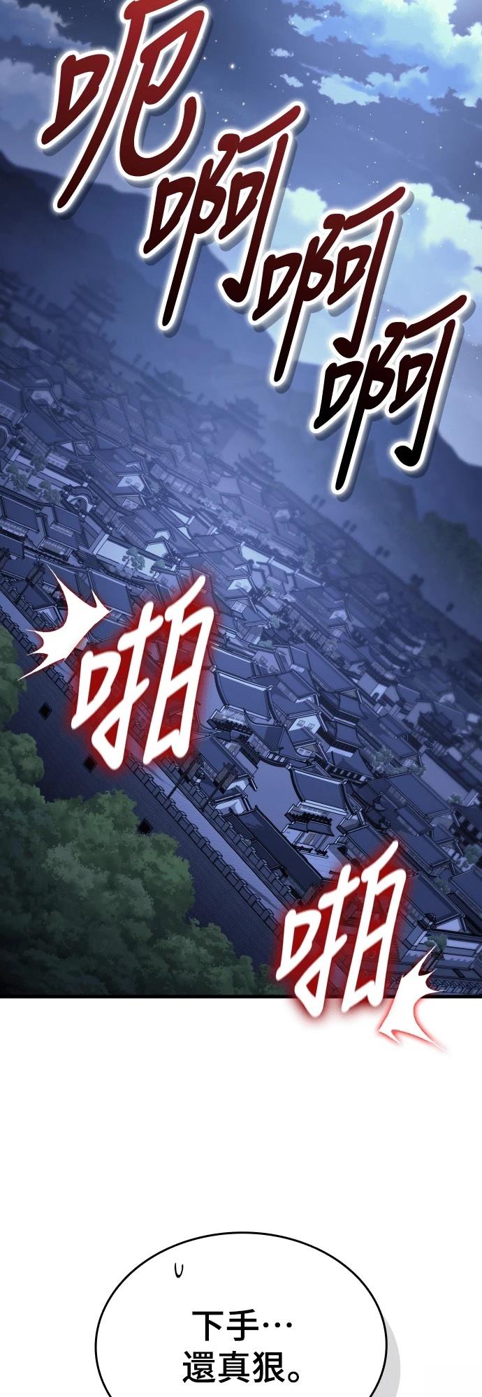 第15话70