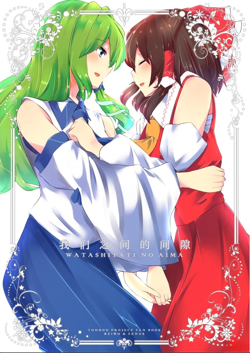 短篇1