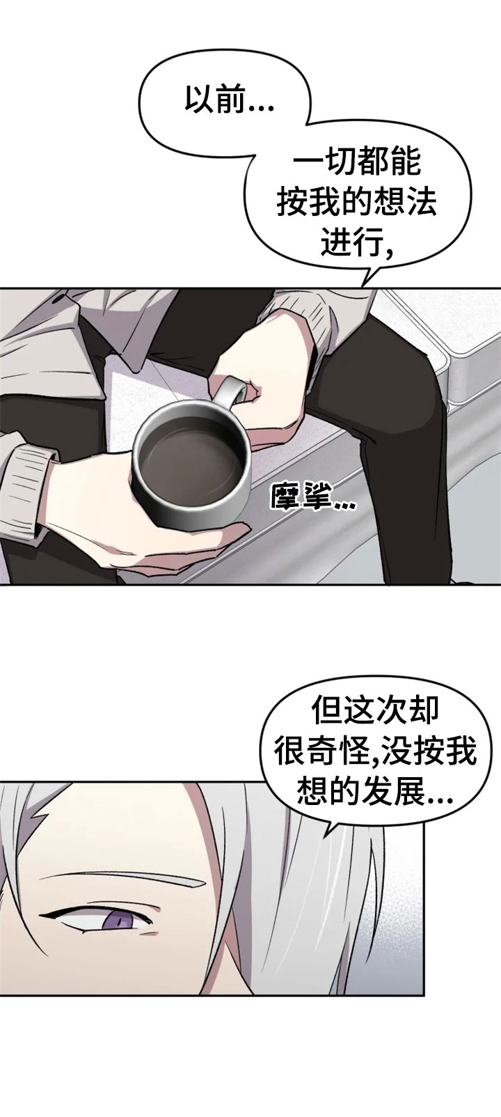 第32话0