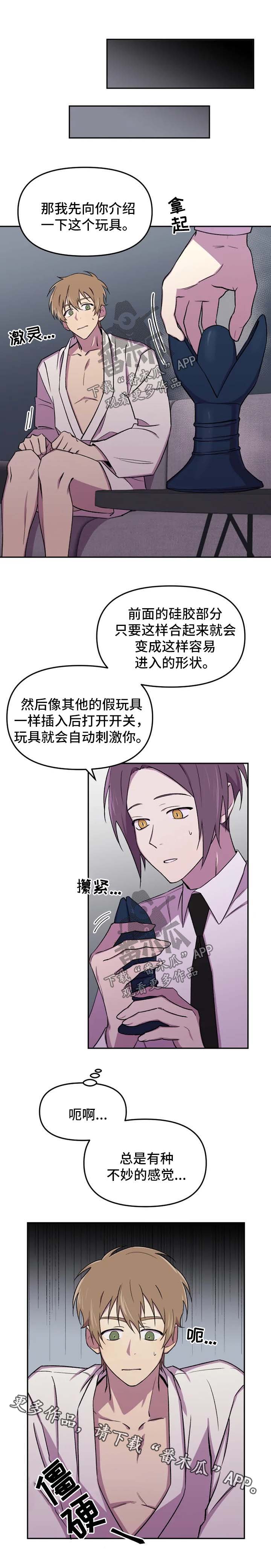 第27话0