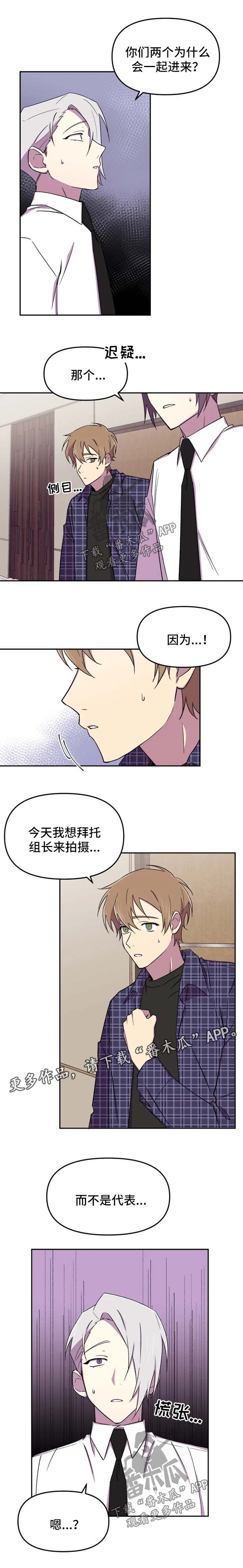 第26话0