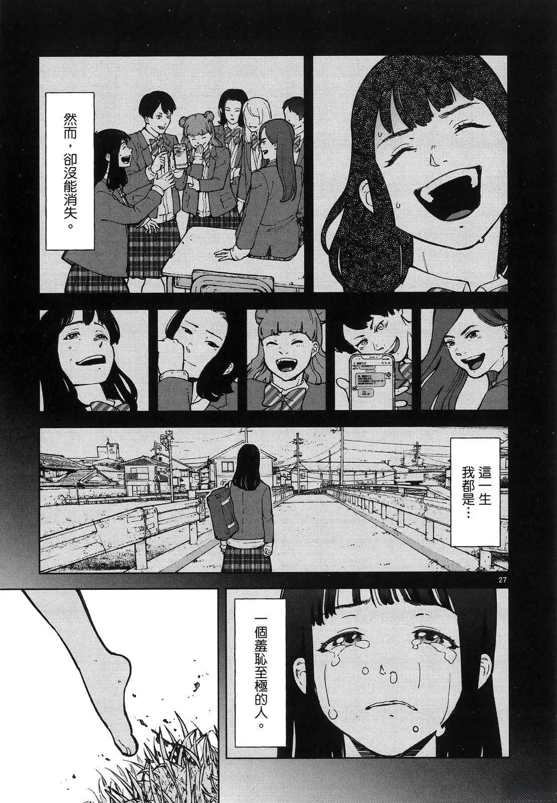 第1卷80