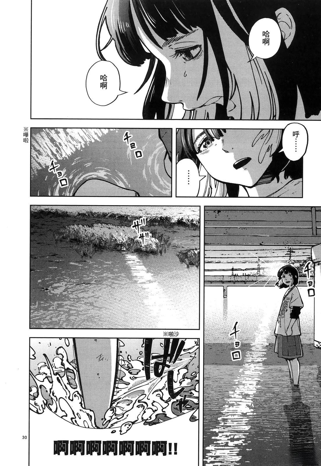 第1卷83