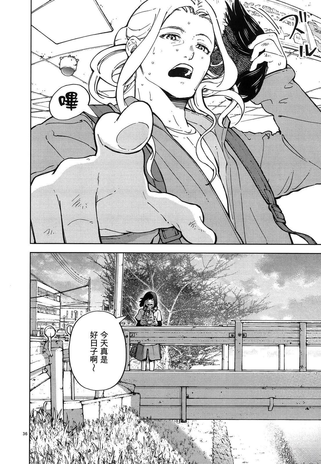第1卷89
