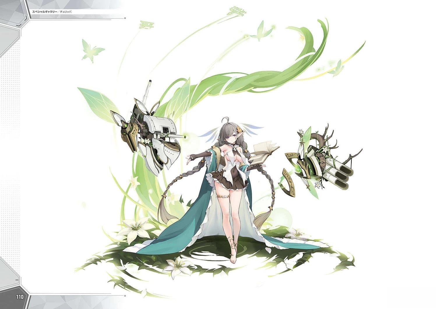 画集114