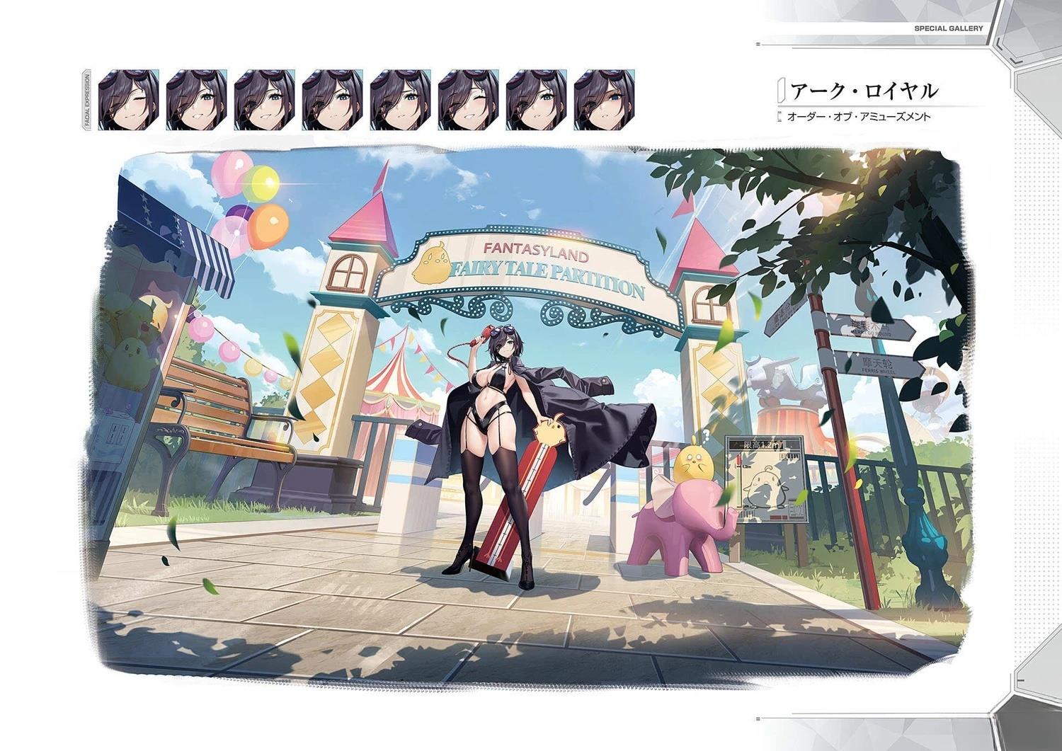 画集123