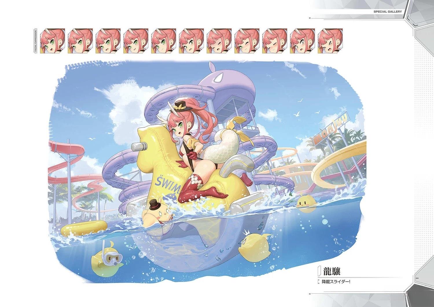 画集129