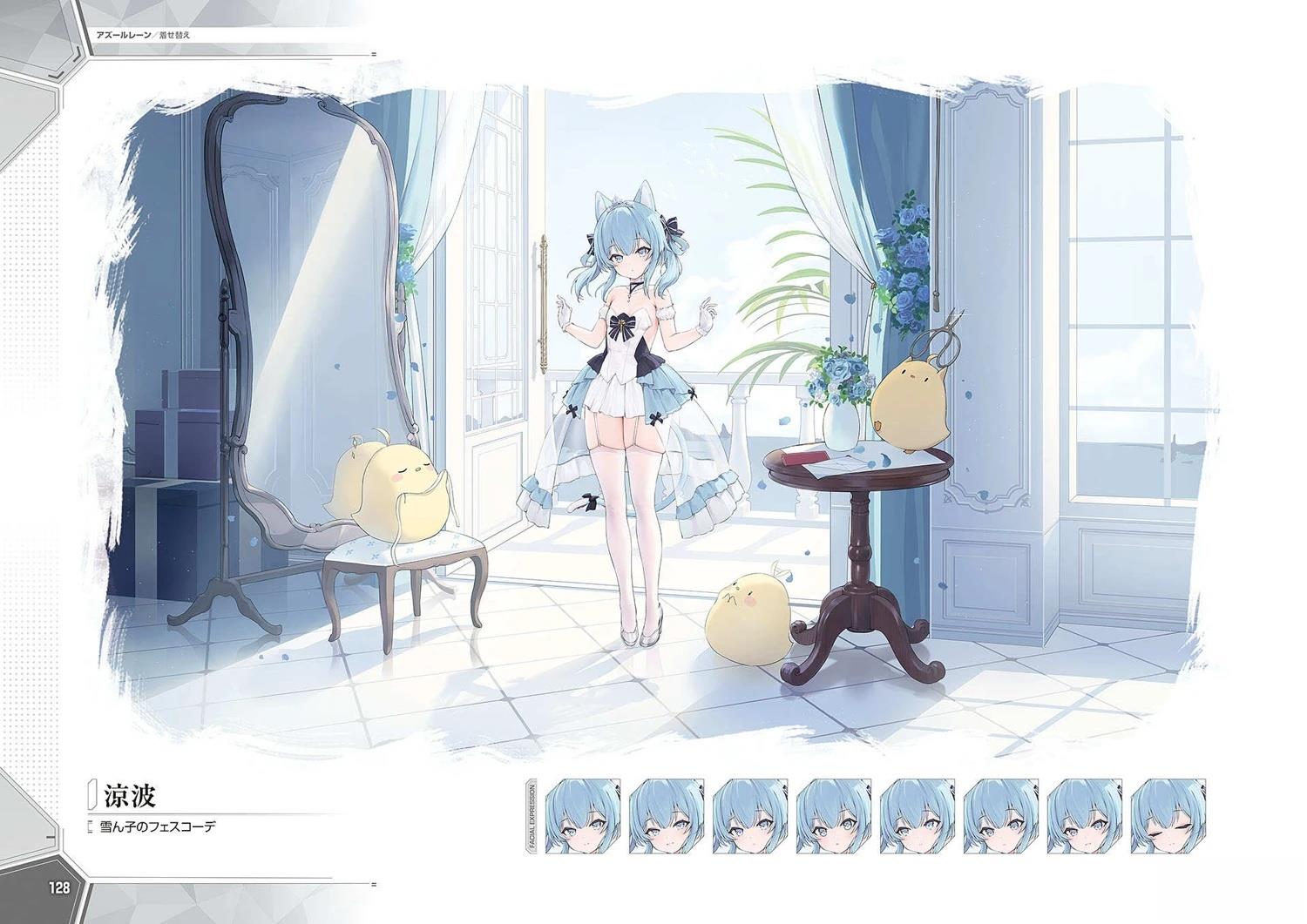 画集132