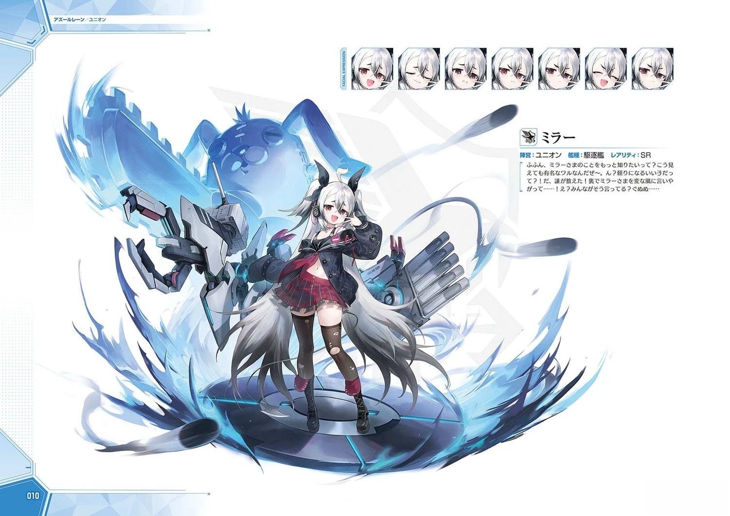 画集14