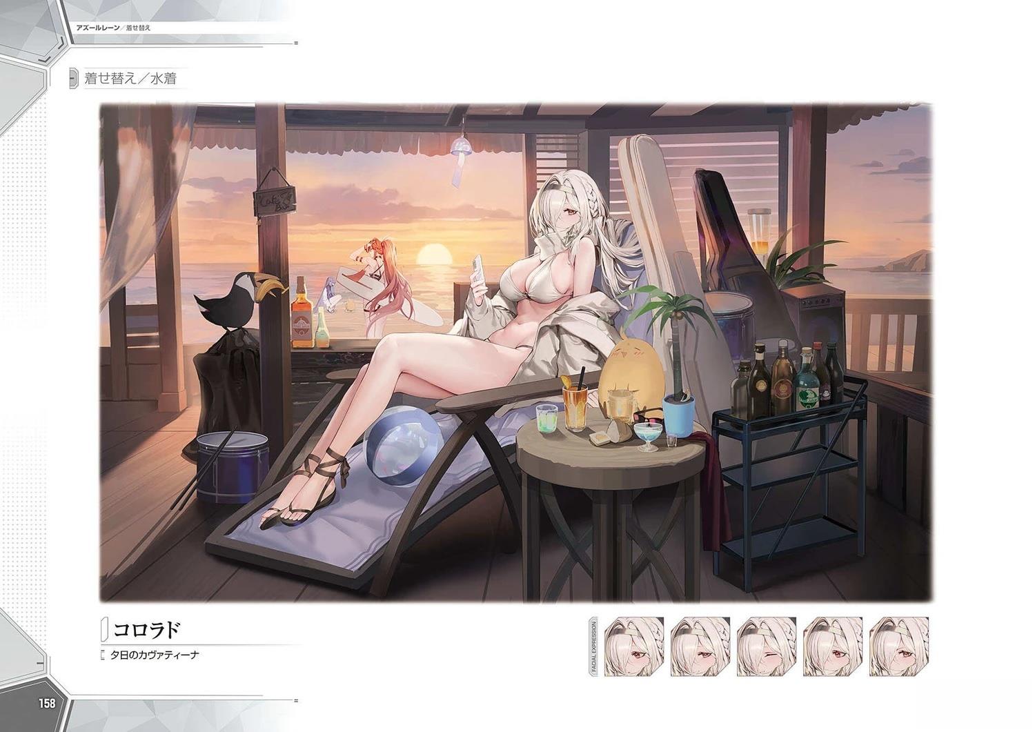 画集162