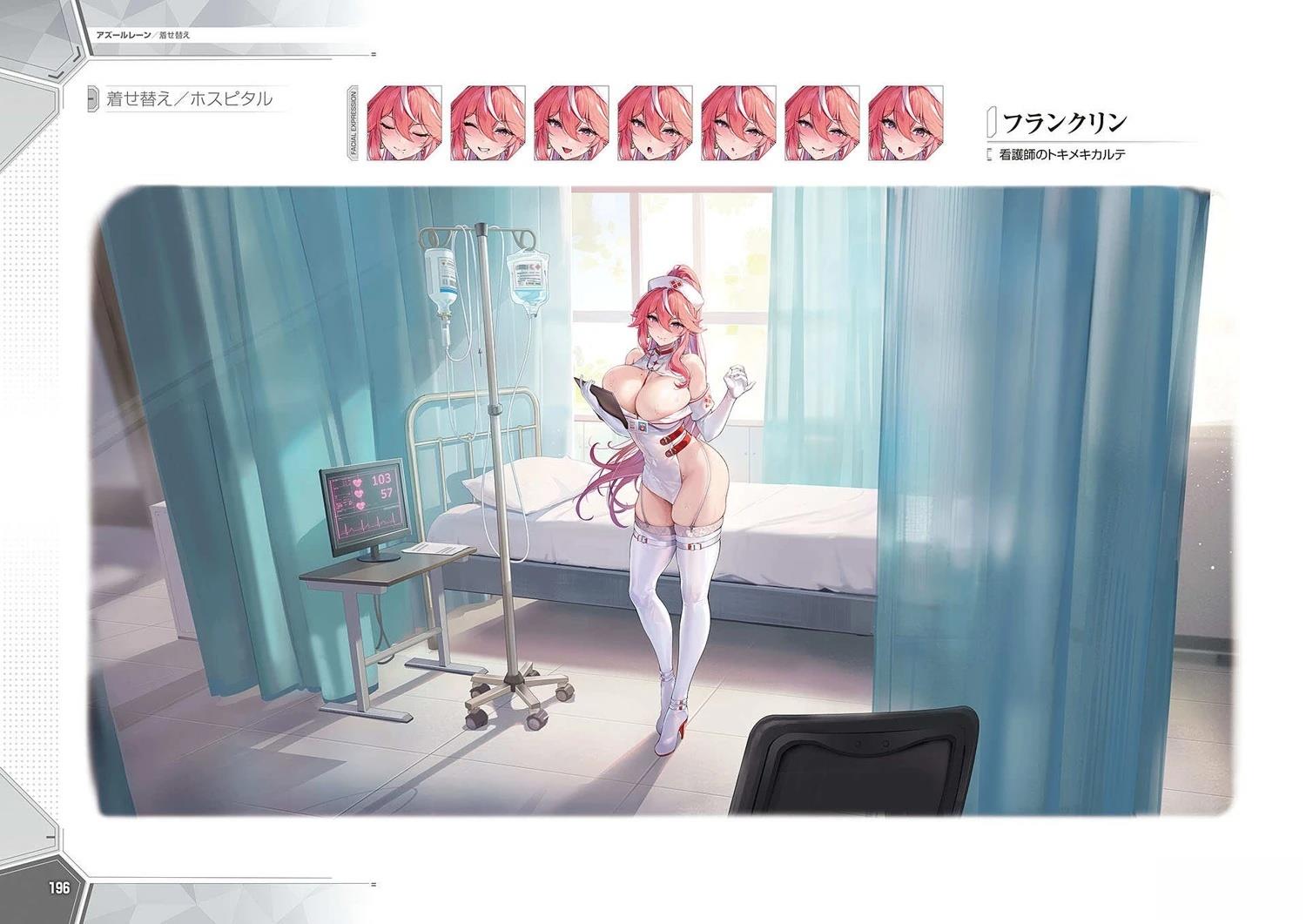 画集200