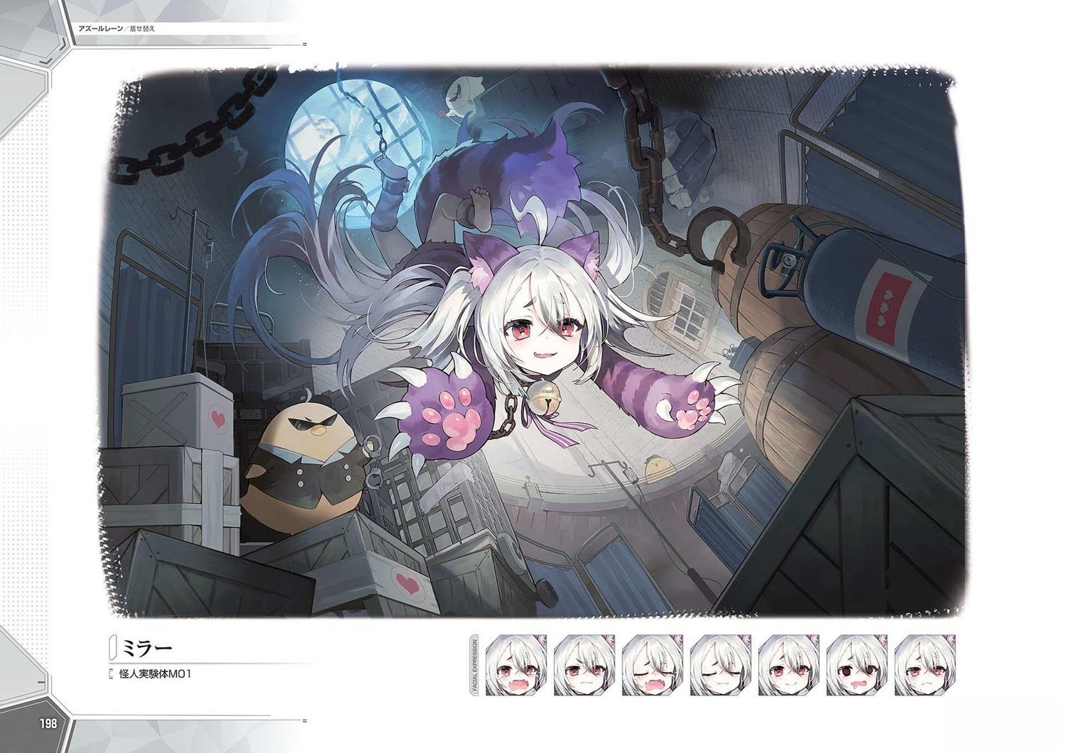 画集202