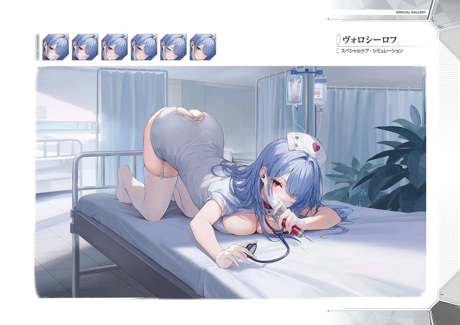 画集203