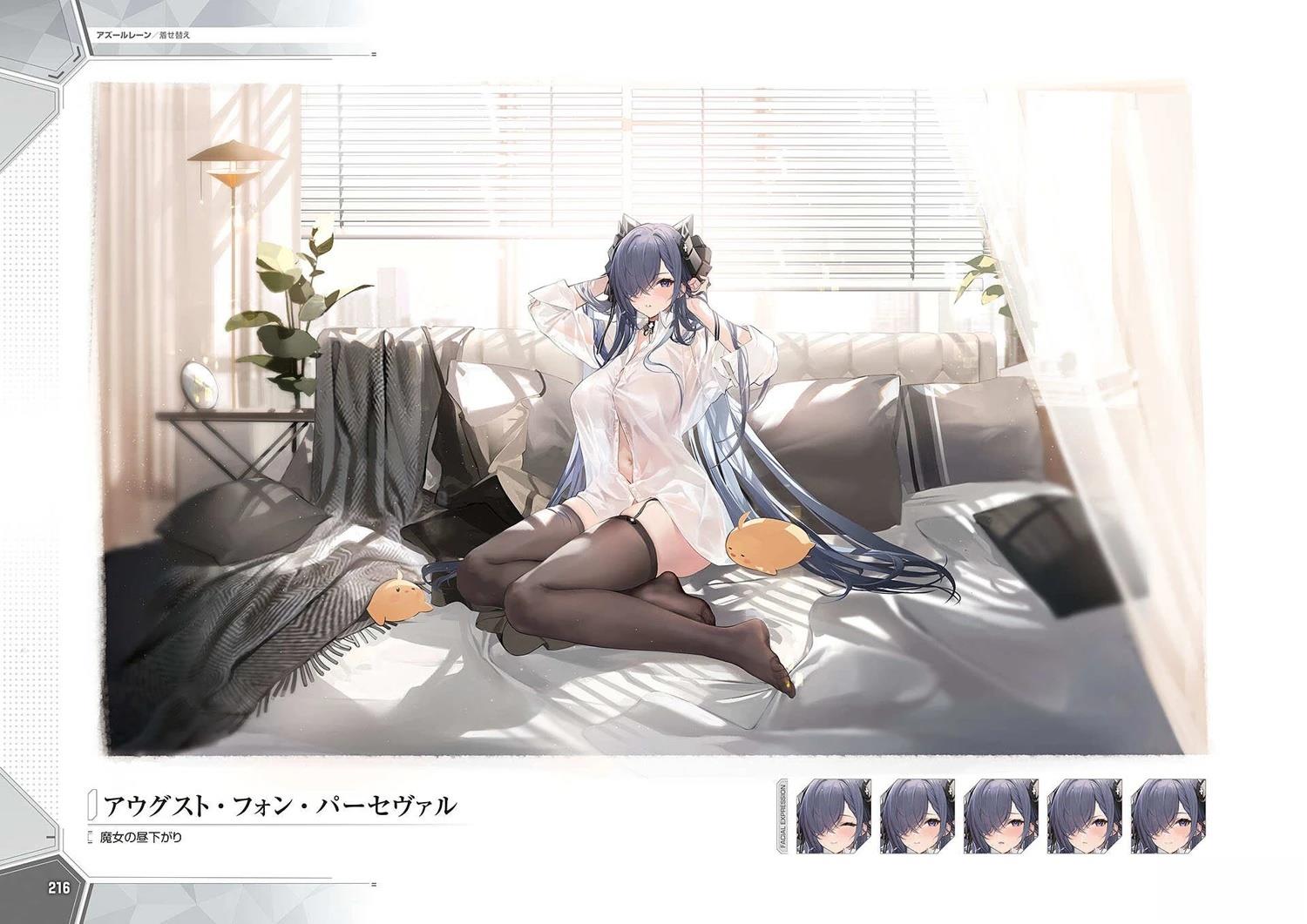 画集220