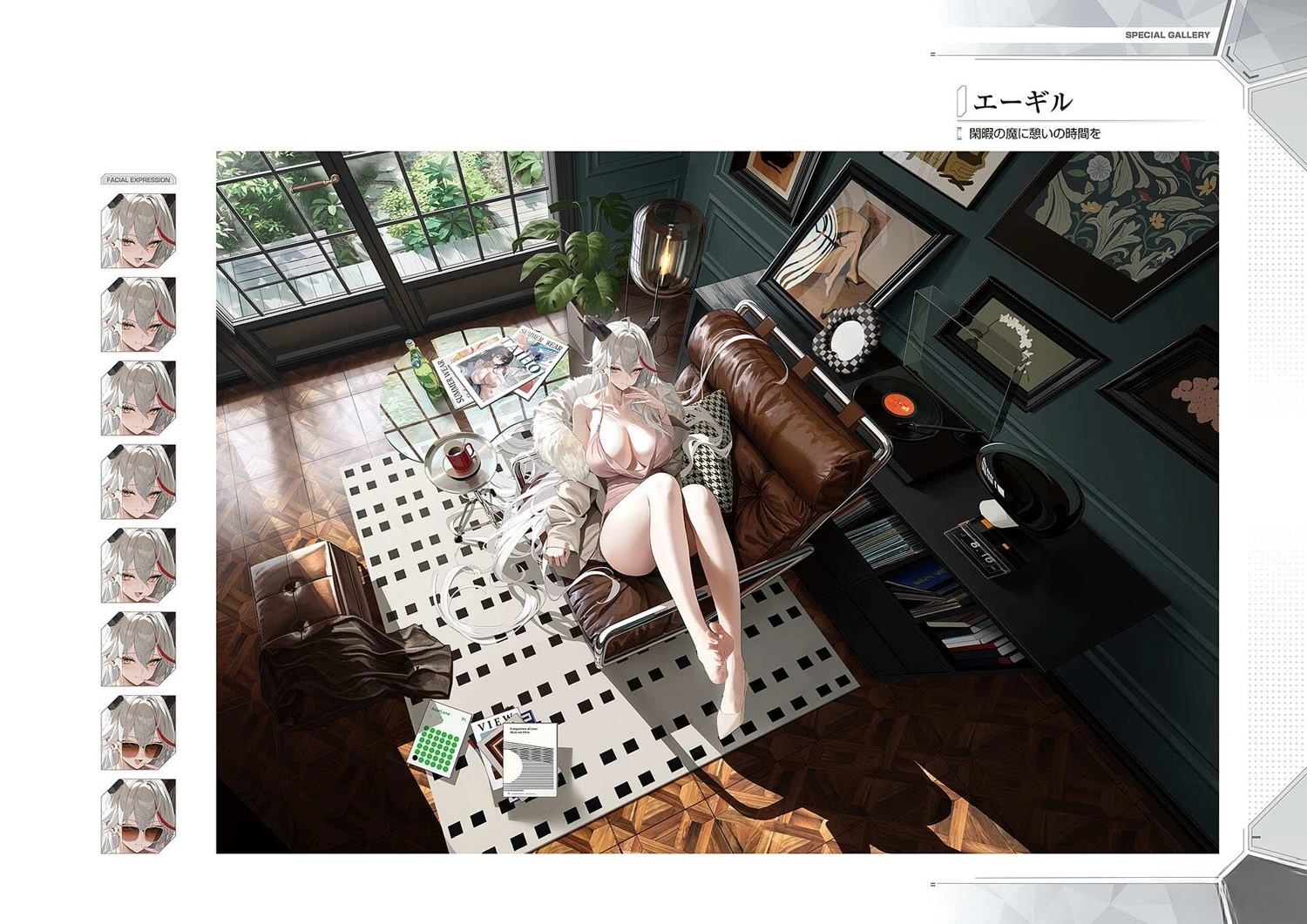 画集221