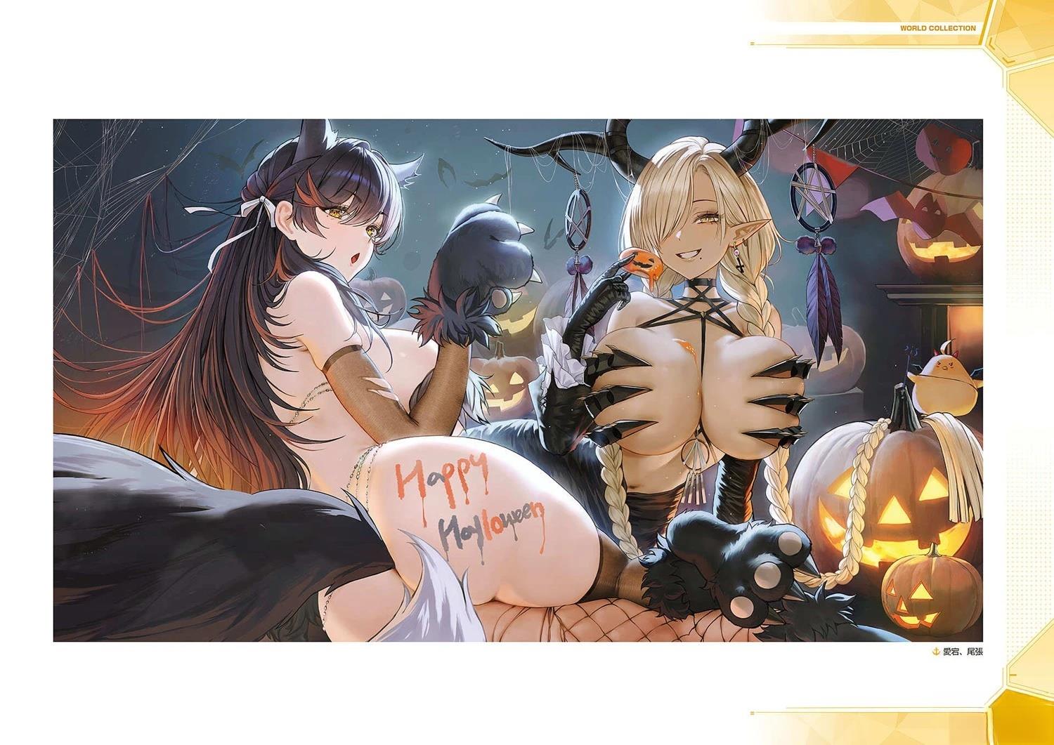 画集255