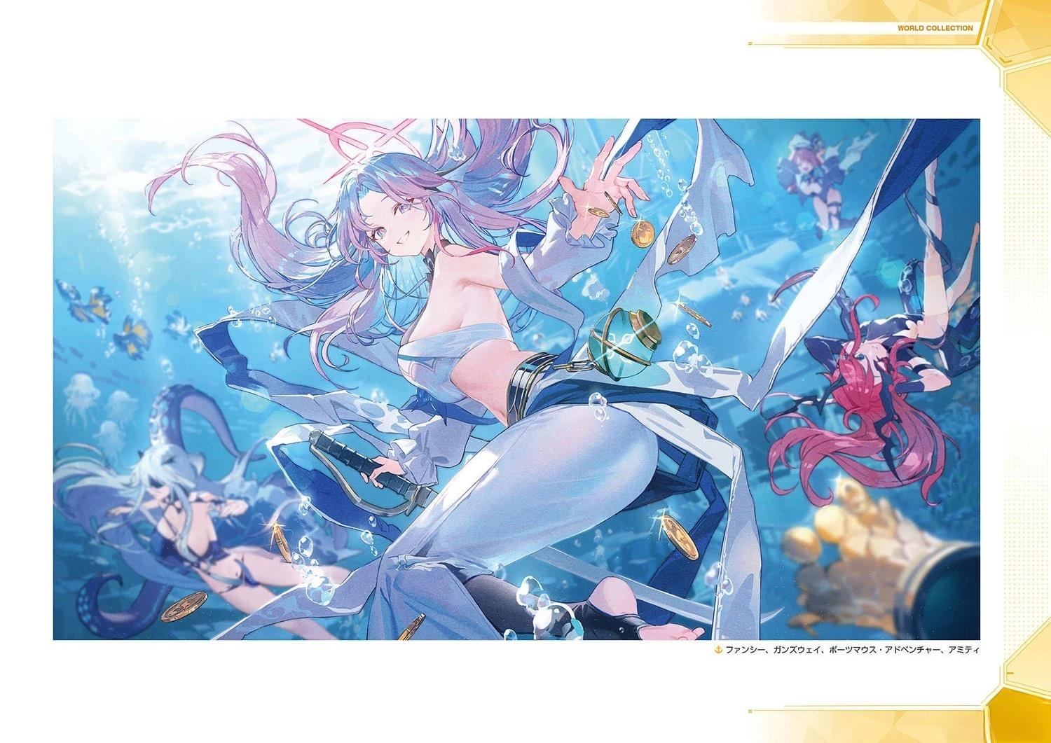 画集259