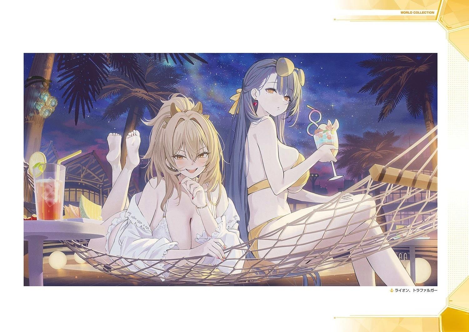 画集271