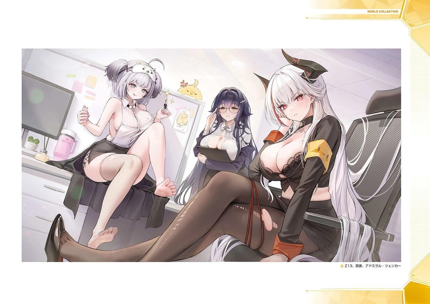 画集275