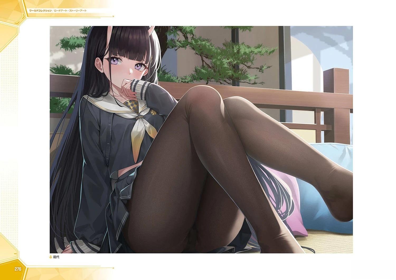 画集280