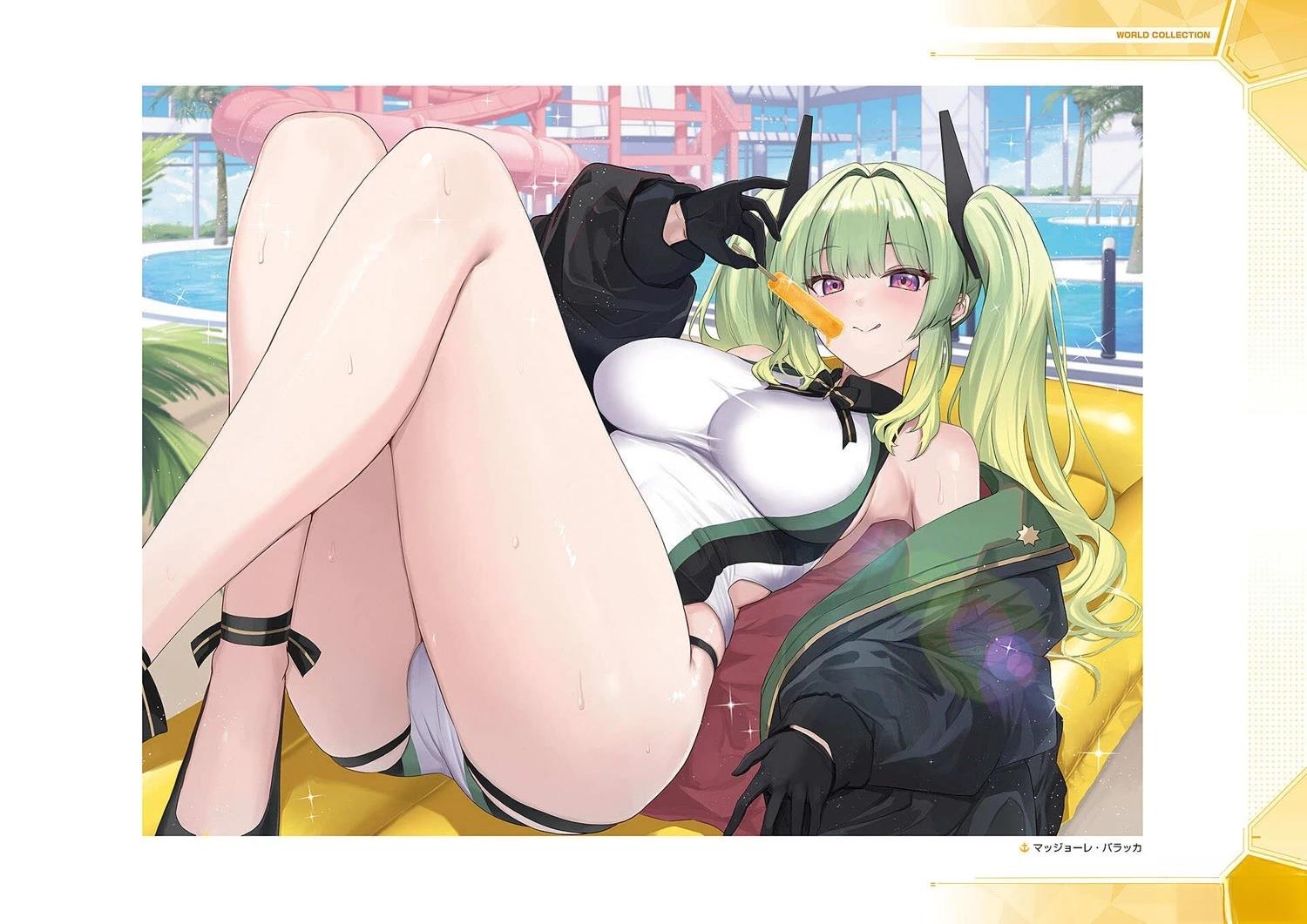 画集281