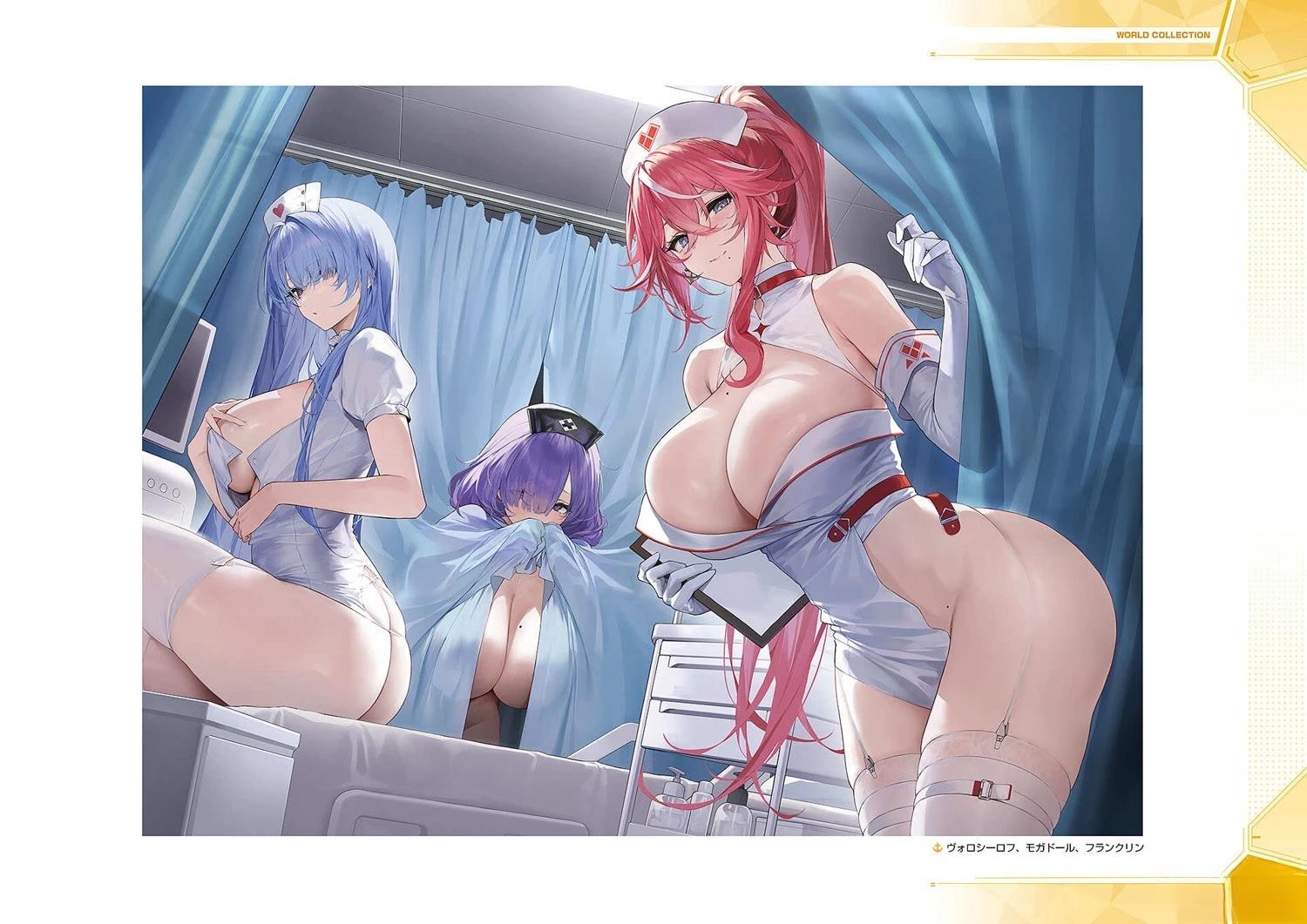 画集283