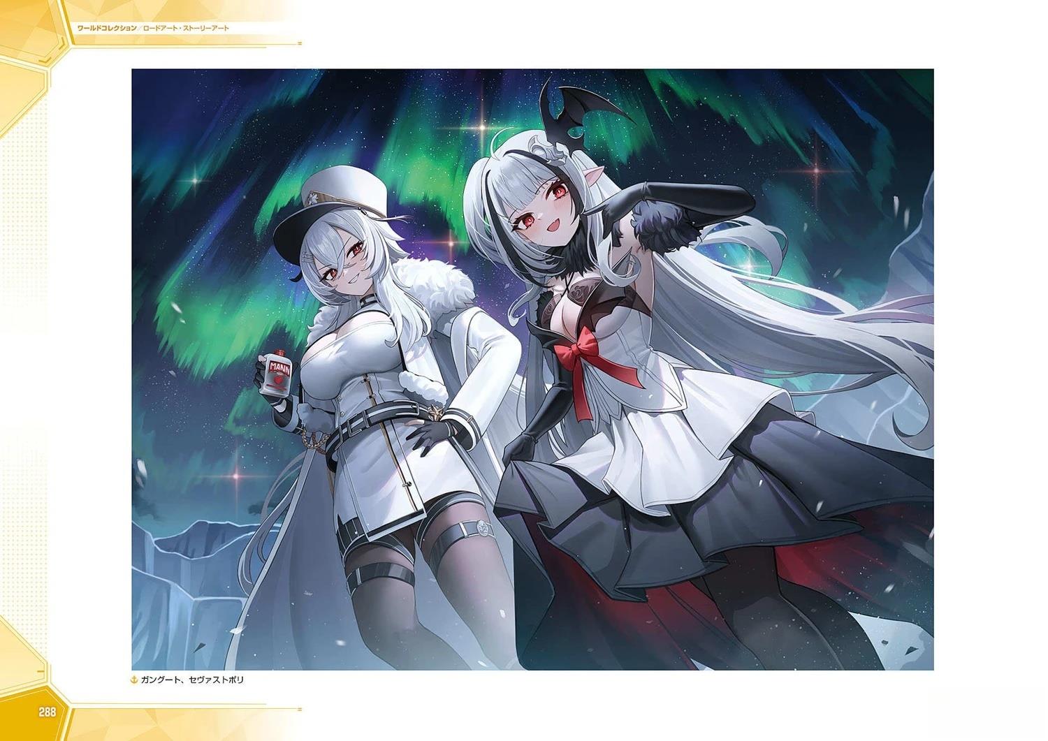 画集292